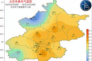 半岛电子官方网站下载安装截图0